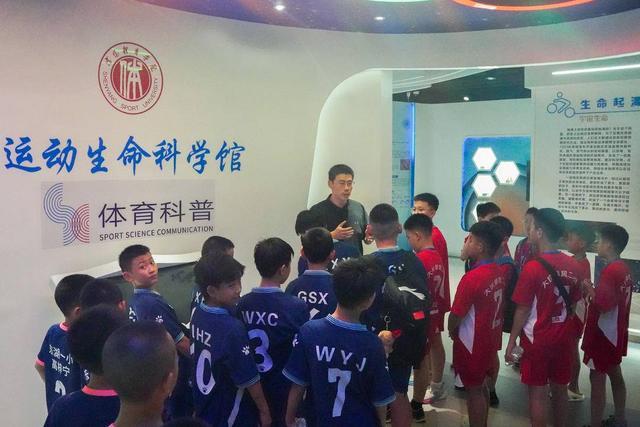 小学生排球, src